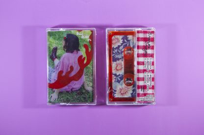 Laurela - Brazos rojos (Cassette)
