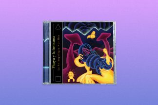 Phuyu y la fantasma - La Antropofagia Nos Une (CD)