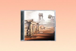 Déjenme Dormir - BRONCE (CD)
